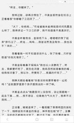 ag贵宾会游戏大厅下载